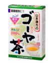 ゴーヤ茶100％　3g×16包【山本漢方製薬】1