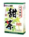 甜茶100％　3g×20包【山本漢方製薬】1