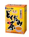 どくだみ茶100％ 　5g×36包【山本漢方製薬】1