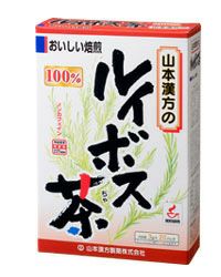 ルイボス茶100％ 　3g×20包【山本漢方製薬】1