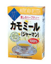 カモミール100％ 　2g×20包【山本漢方製薬】1