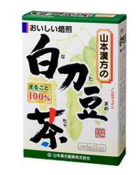 白刀豆茶(なたまめちゃ)  6g×12包【山本漢方製薬】1