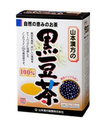 黒豆茶100％  10g×30包【山本漢方製薬】1