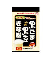 黒ごま黒豆きな粉　400g【山本漢方製薬】1