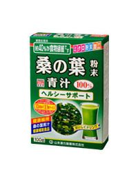 桑の葉粉末青汁　100g【山本漢方製薬】1