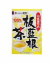 100％板藍板茶　3g×12袋  【山本漢方製薬】1