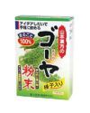 ゴーヤ粉末　50g  【山本漢方製薬】1