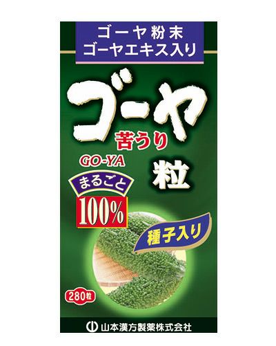 ゴーヤ粒100％　280粒　【山本漢方製薬】1