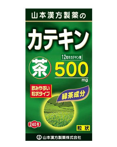 茶カテキン粒　240粒　【山本漢方製薬】1