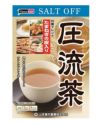 圧流茶　10g×24包　【山本漢方製薬】1