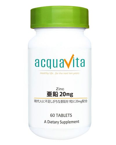 アクアヴィータ　亜鉛　20mg　60粒　【ACQUA】1