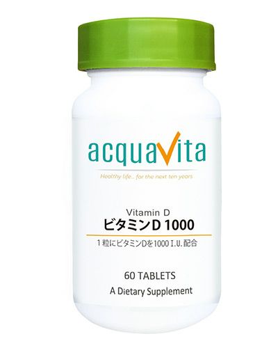 アクアヴィータ　ビタミンD1000　60粒　【ACQUA】1