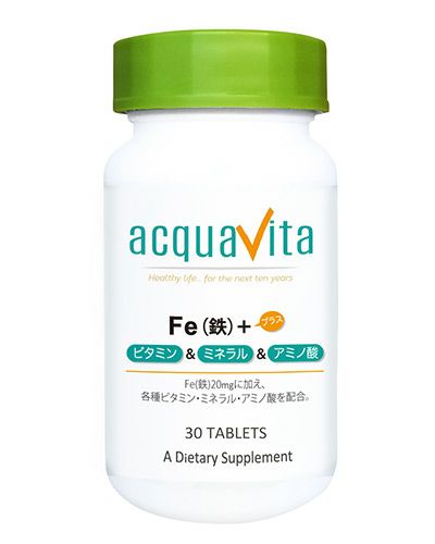 アクアヴィータ　Fe(鉄)＋ビタミン・ミネラル・アミノ酸　30粒　【ACQUA】1