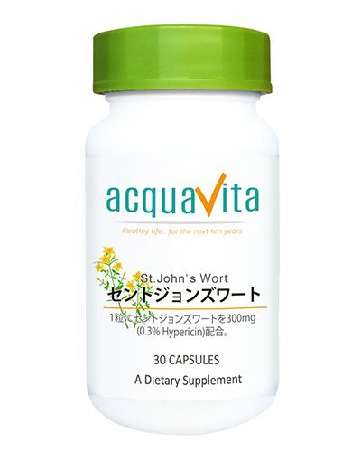 アクアヴィータ　セントジョンズワート　30粒　【ACQUA】1