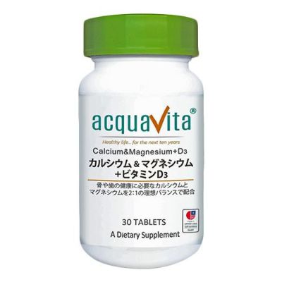 アクアヴィータ カルシウム＆マグネシウム＋ビタミンD3 30粒 - ACQUA 