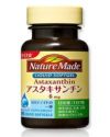 ネイチャーメイド アスタキサンチン　30粒　【大塚製薬】1