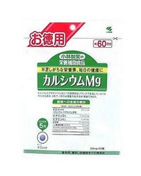 小林製薬　カルシウムMgお徳用　240粒　【小林製薬】1