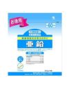 小林製薬　亜鉛お徳用　120粒　【小林製薬】1