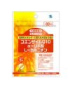 小林製薬　コエンザイムQ10・α-リポ酸・L-カルニチン　60粒　【小林製薬】1