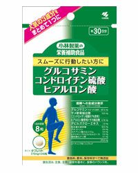 小林製薬　グルコサミン コンドロイチン硫酸 ヒアルロン酸　240粒【小林製薬】1