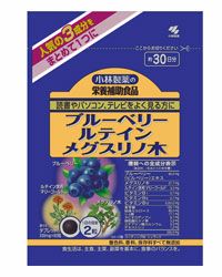 小林製薬　ブルーベリー ルテイン メグスリノ木　60粒　【小林製薬】1