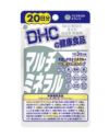 DHC マルチミネラル 60日分 180粒　【DHC】1
