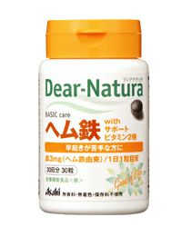 ディアナチュラ ヘム鉄　30粒【アサヒフード＆ヘルスケア】1