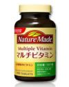 ネイチャーメイド マルチビタミン 50粒　【大塚製薬】1