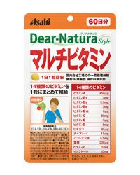 ディアナチュラスタイル マルチビタミン 60日分 60粒　【アサヒフード＆ヘルスケア】1