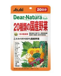 ディアナチュラスタイル　20種類の国産野菜 20日分 80粒　【アサヒフード＆ヘルスケア】1