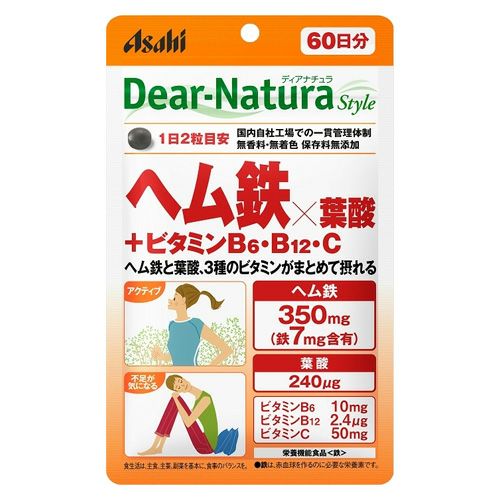 ディアナチュラ　ヘム鉄×葉酸＋B6＋B1＋C　120粒　【アサヒフード＆ヘルスケア】1