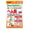 ディアナチュラ　ヘム鉄×葉酸＋B6＋B1＋C　120粒　【アサヒフード＆ヘルスケア】1