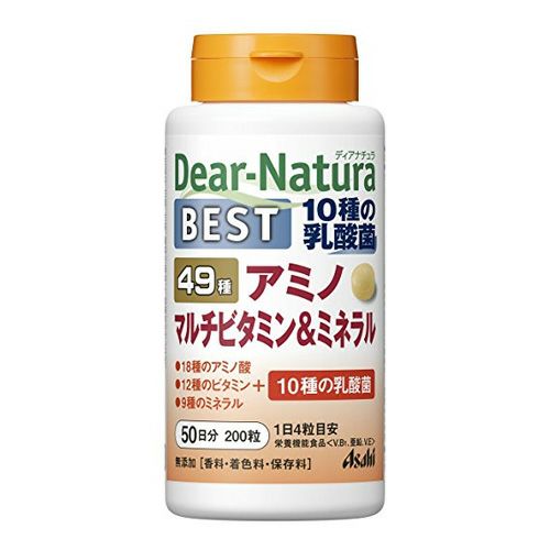 ディアナチュラ　ベスト49アミノマルチビタミン＆ミネラル　50日　200粒　【アサヒフード＆ヘルスケア】1