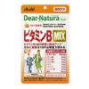 ディアナチュラスタイル　ビタミンBMIX　60日分　60粒 【アサヒグループ食品】1