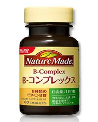 ネイチャーメイド Bコンプレックス(葉酸200μg配合）60粒　【大塚製薬】1