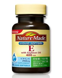 ネイチャーメイド ビタミンE 400IU　50粒　【大塚製薬】1