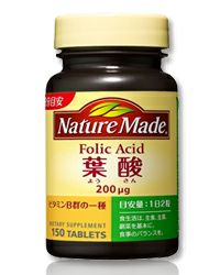 ネイチャーメイド 葉酸(葉酸200μg配合) 150粒 【大塚製薬】1