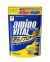 アミノバイタル アミノプロテイン レモン味 10本入 【味の素】1