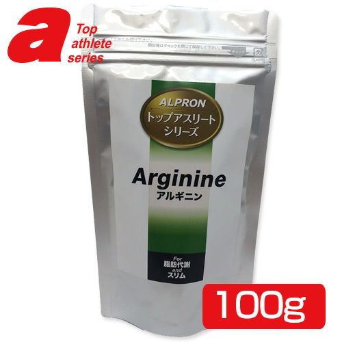 アルプロン　アルギニン　100g　【アルプロン】1