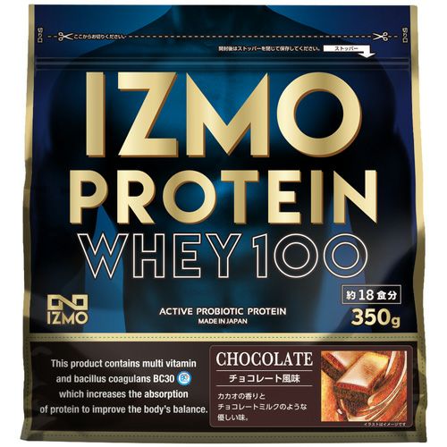 イズモ　IZMO　ホエイプロテイン100　チョコレート　350g　【アルプロン】1