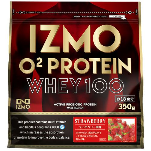 イズモ　IZMO　 O2ホエイプロテイン100　ストロベリー　350g　【アルプロン】1