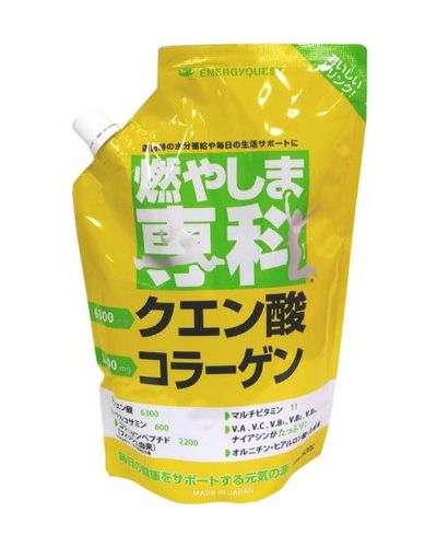 燃やしま専科　500g 【エナジークエスト】1