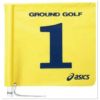 グラウンドゴルフ　旗両面　1色タイプ　イエロー　GGG067-04　【アシックス】1