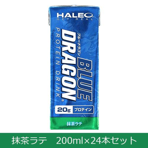 HALEO (ハレオ)　ブルードラゴン　ドリンク　抹茶ラテ　200ml×24本セット 【ボディプラスインターナショナル】1