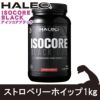 HALEO（ハレオ）　ISOCOREアイソコア　BLACK　ストロベリーホイップ　1kg　【ボディプラスインターナショナル】1