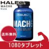 HALEO (ハレオ)　マッハ6　1080タブレット　【ボディプラスインターナショナル】1