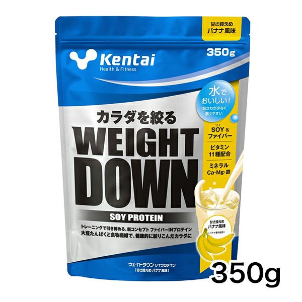 ケンタイ プロテイン ウエイトダウン ソイプロティン バナナ風味 350g