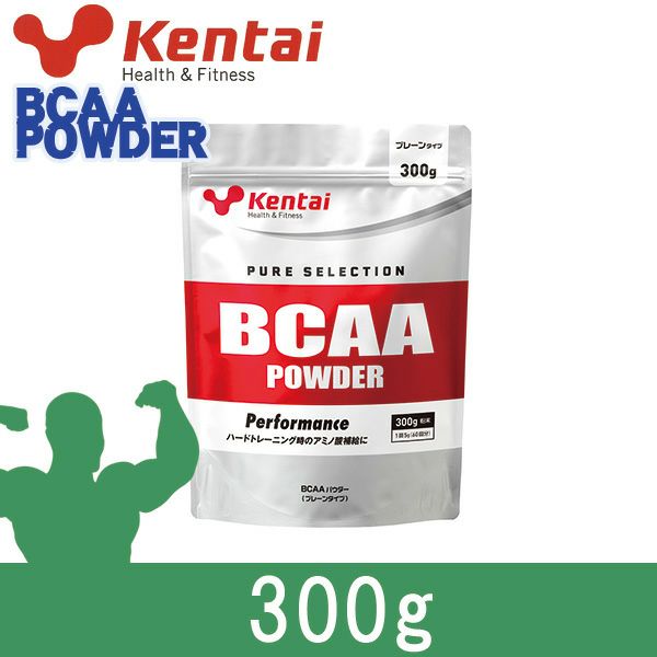 ケンタイ　ピュアセレクション　BCAAパウダー　300g　【健康体力研究所　(kentai)】1