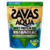 ザバス(SAVAS)　アクアホエイプロテイン100　グレープフルーツ　840g　【明治】1