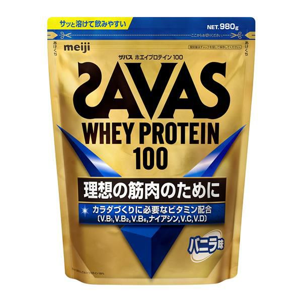 ザバス(SAVAS)　ホエイプロテイン100　バニラ　1050g　【明治】1